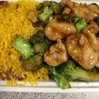 Best Chicken with Broccoli (Combo Platter) in Cohoes, NY