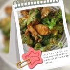 Best Chicken with Broccoli in Cohoes, NY